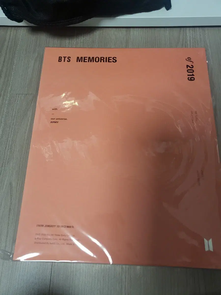 방탄 2019 메모리즈